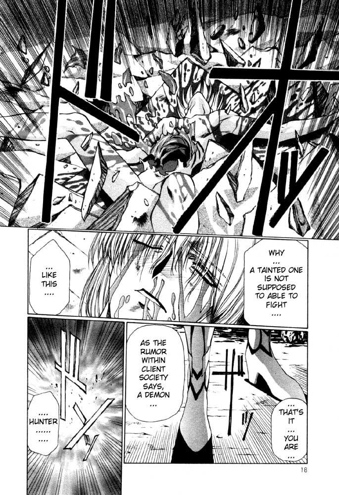 Vampire Master Dark Crimson [ecchi] Chapter 1000 Page 19